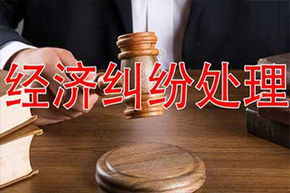 欠款入狱后释放，还需继续偿还债务吗？